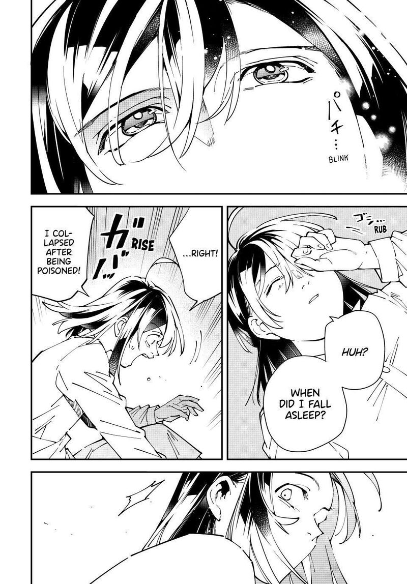 Reincarnated As An Aristocrat With An Appraisal Skill 169 10