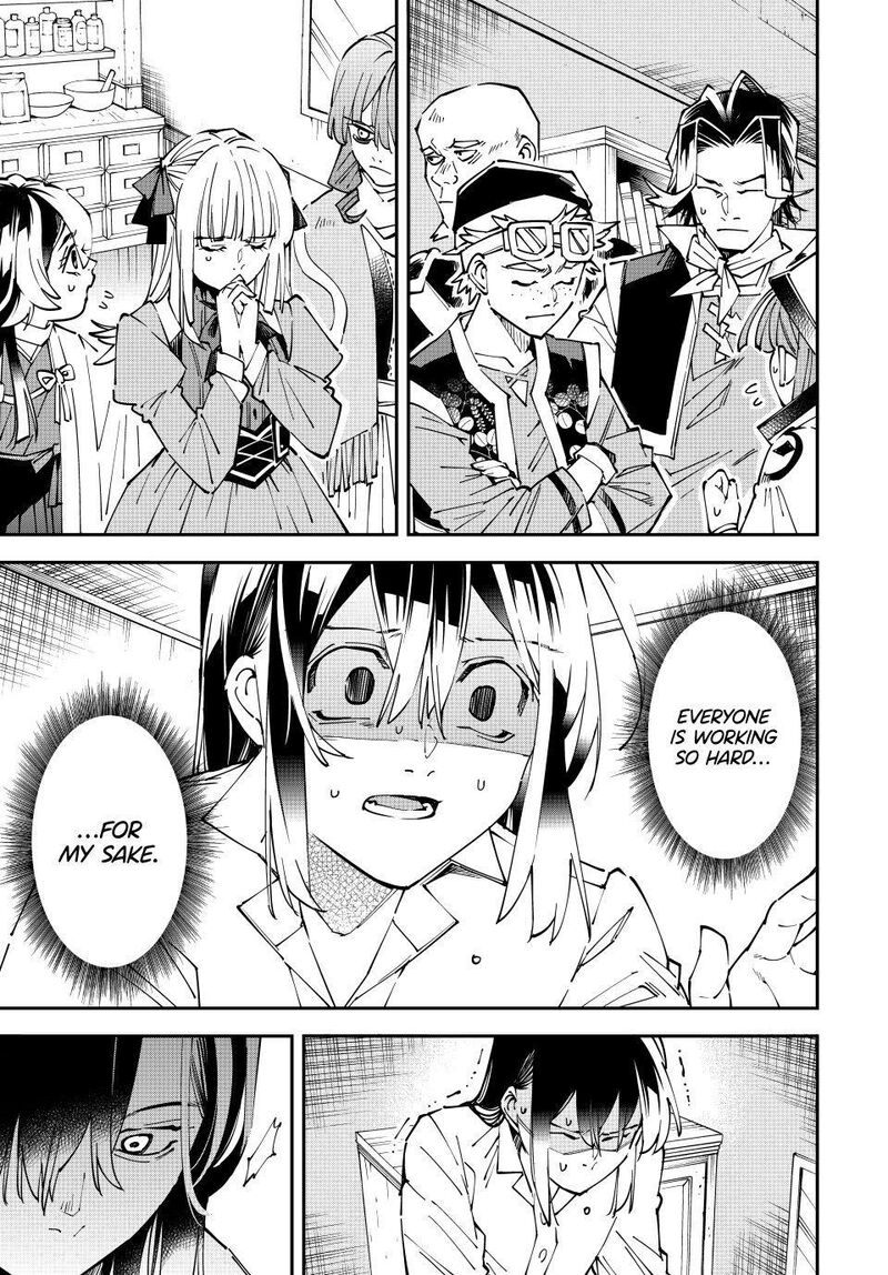 Reincarnated As An Aristocrat With An Appraisal Skill 169 13