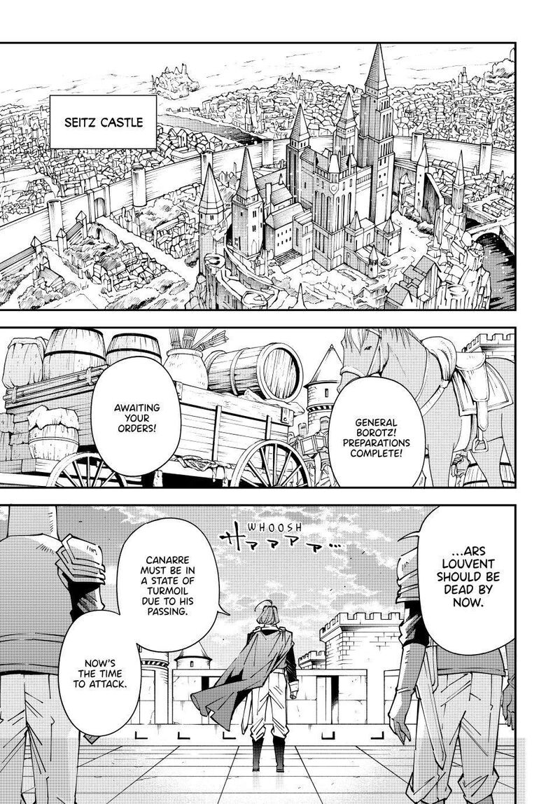 Reincarnated As An Aristocrat With An Appraisal Skill 171 1