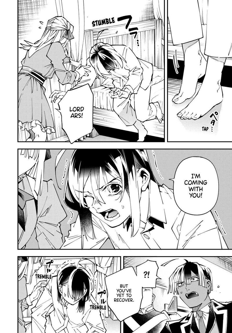 Reincarnated As An Aristocrat With An Appraisal Skill 171 10