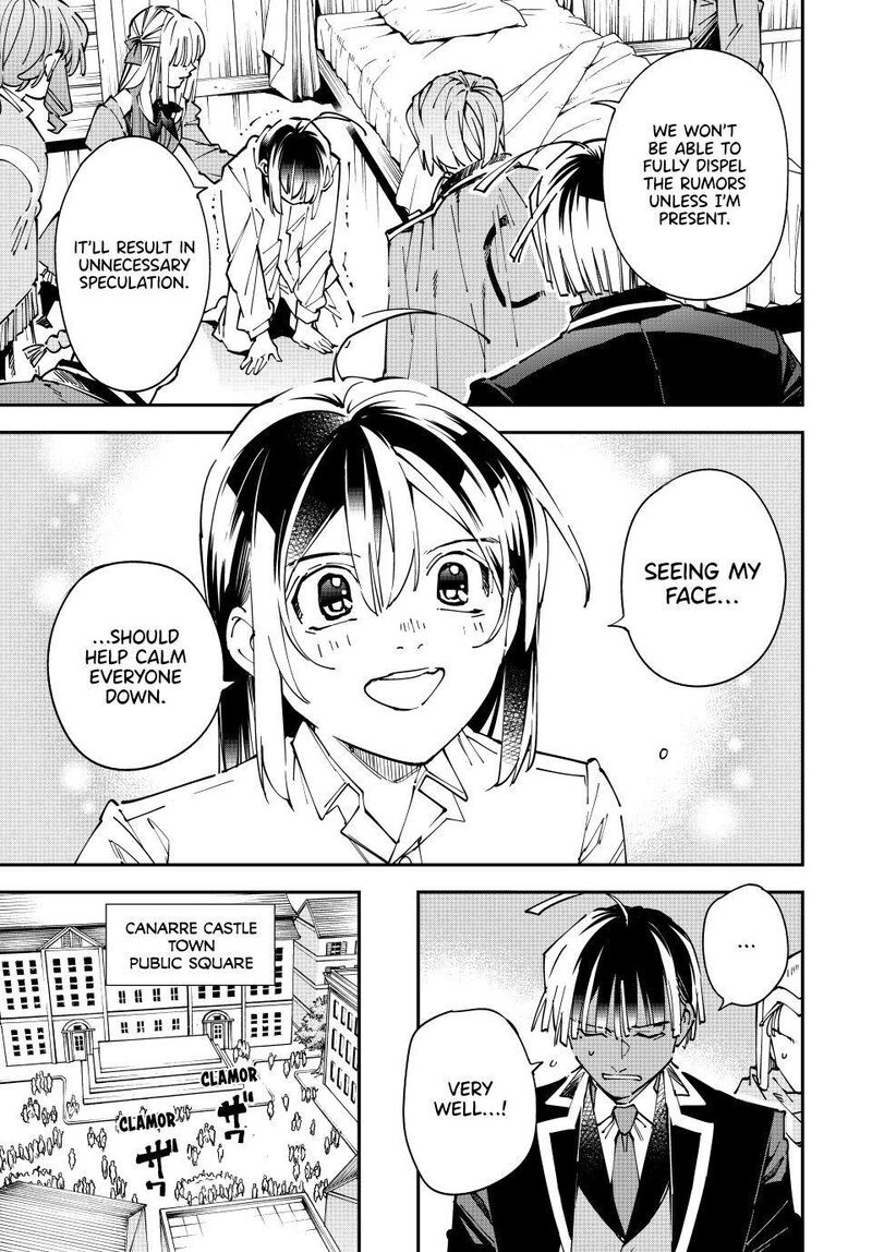 Reincarnated As An Aristocrat With An Appraisal Skill 171 11