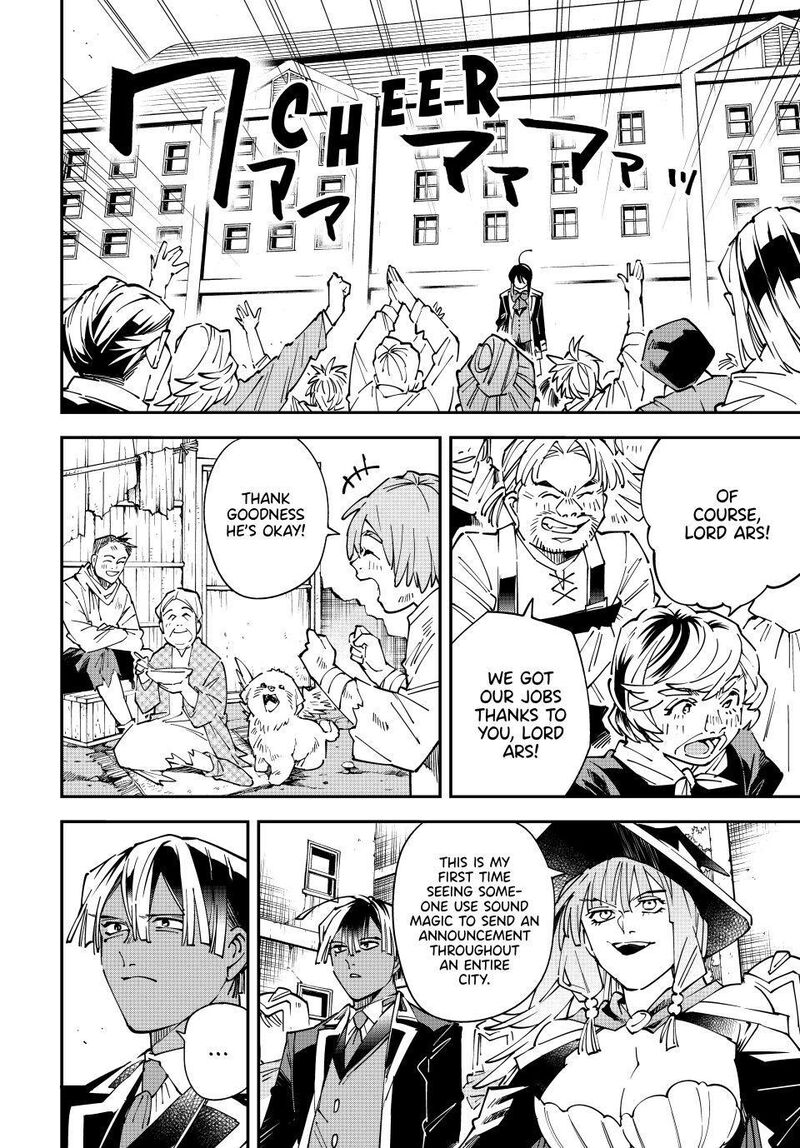 Reincarnated As An Aristocrat With An Appraisal Skill 171 16