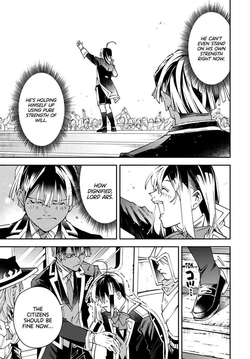 Reincarnated As An Aristocrat With An Appraisal Skill 171 17