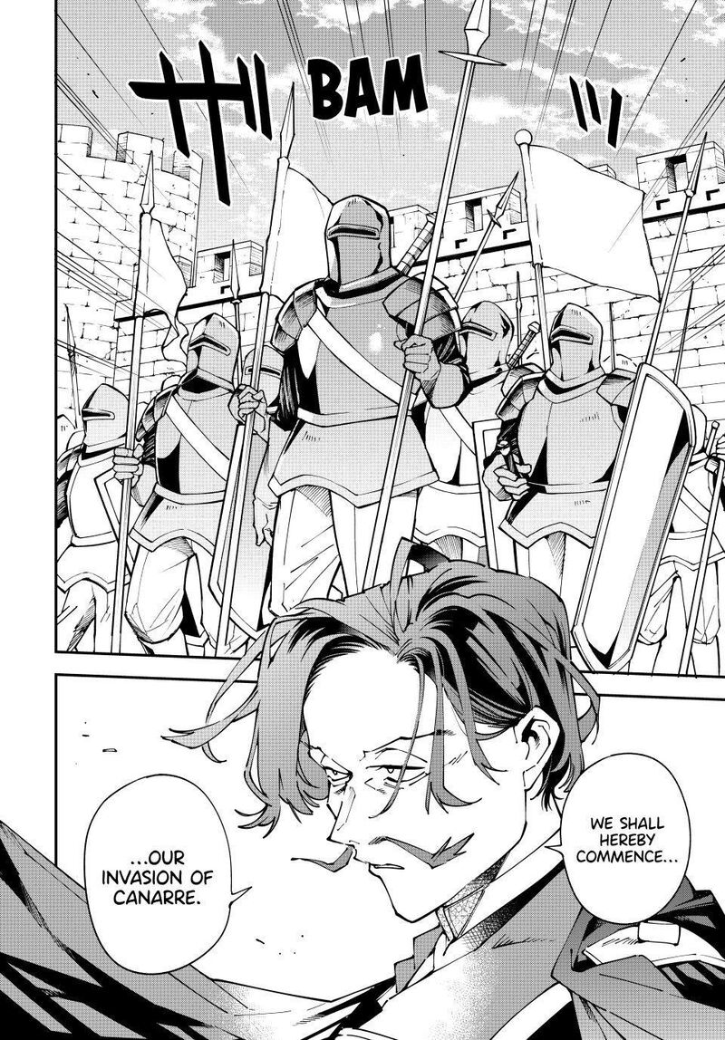 Reincarnated As An Aristocrat With An Appraisal Skill 171 2