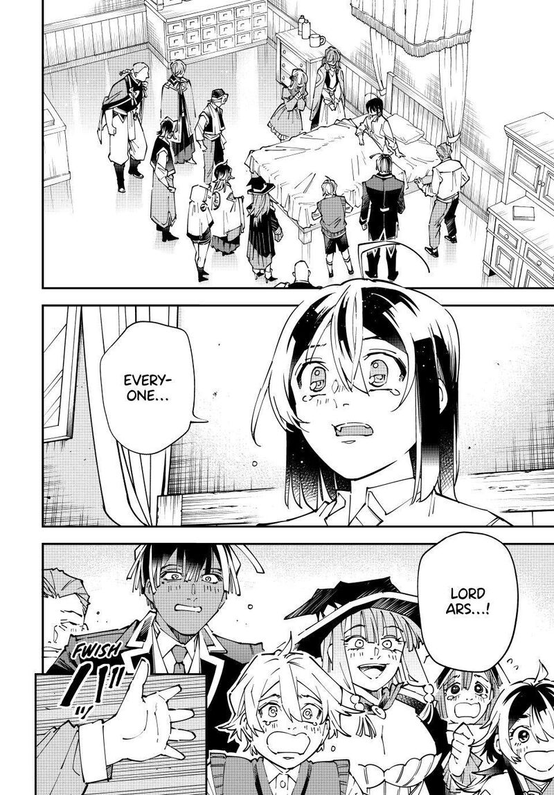 Reincarnated As An Aristocrat With An Appraisal Skill 171 4