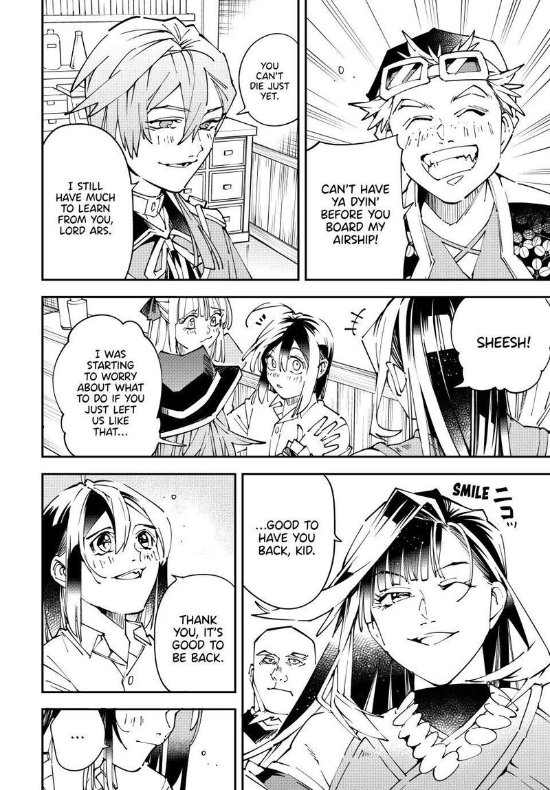 Reincarnated As An Aristocrat With An Appraisal Skill 171 6