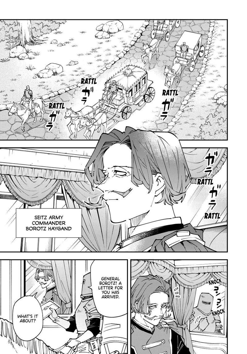 Reincarnated As An Aristocrat With An Appraisal Skill 172 1