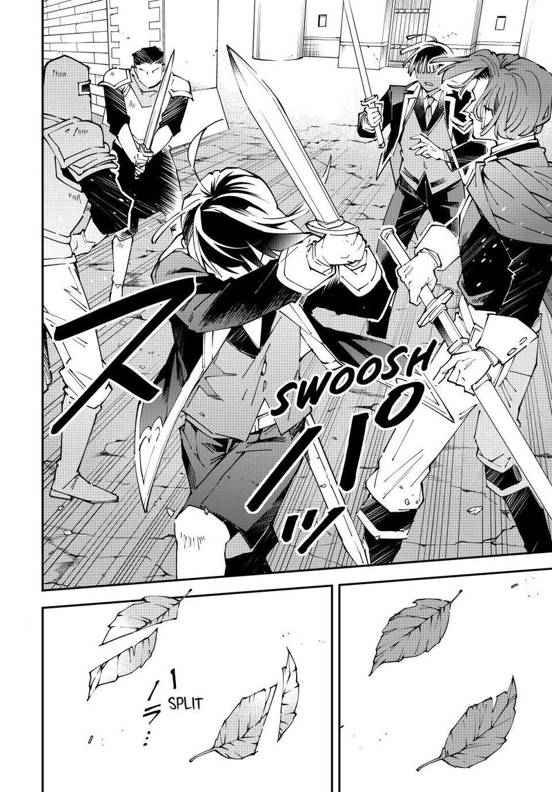 Reincarnated As An Aristocrat With An Appraisal Skill 172 10