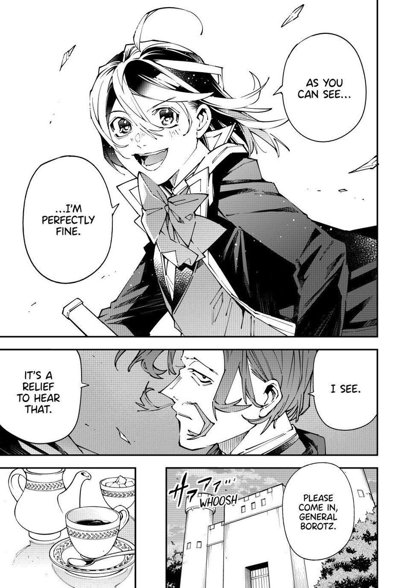 Reincarnated As An Aristocrat With An Appraisal Skill 172 11