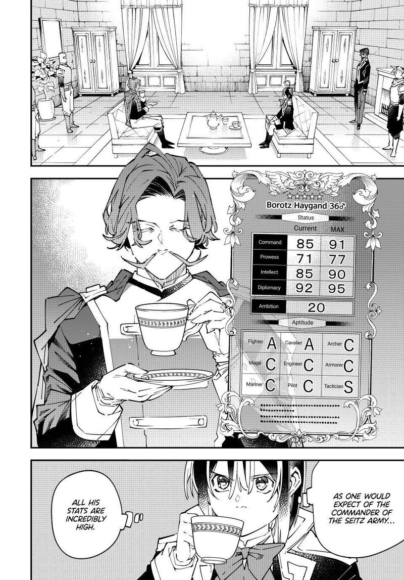 Reincarnated As An Aristocrat With An Appraisal Skill 172 12