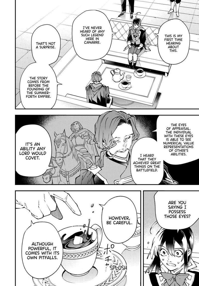 Reincarnated As An Aristocrat With An Appraisal Skill 172 16