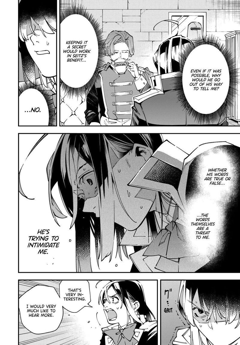 Reincarnated As An Aristocrat With An Appraisal Skill 172 18