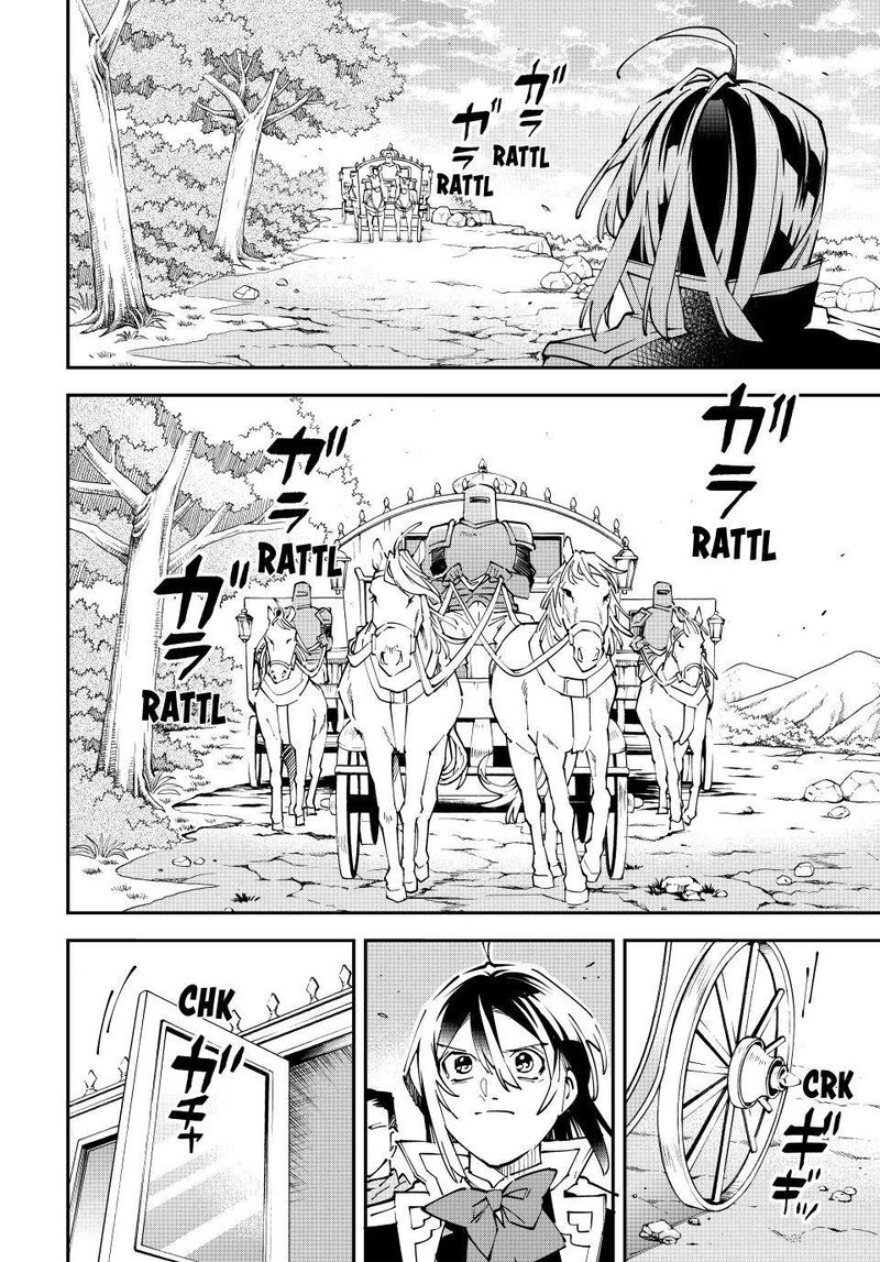 Reincarnated As An Aristocrat With An Appraisal Skill 172 6