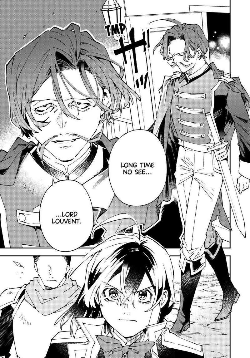 Reincarnated As An Aristocrat With An Appraisal Skill 172 7