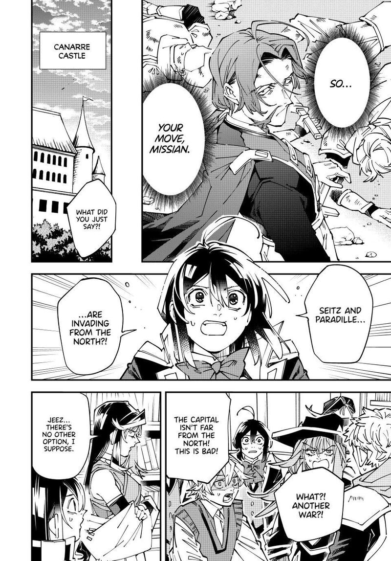 Reincarnated As An Aristocrat With An Appraisal Skill 175 10