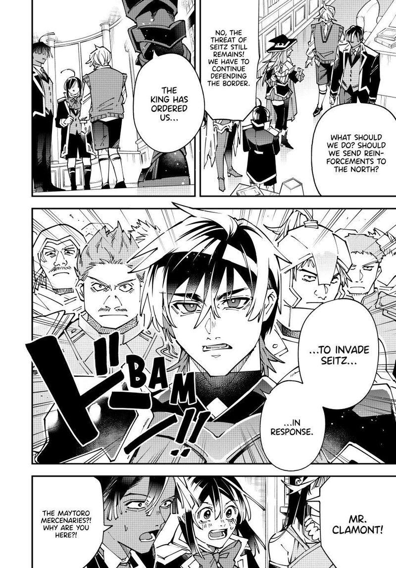 Reincarnated As An Aristocrat With An Appraisal Skill 175 12