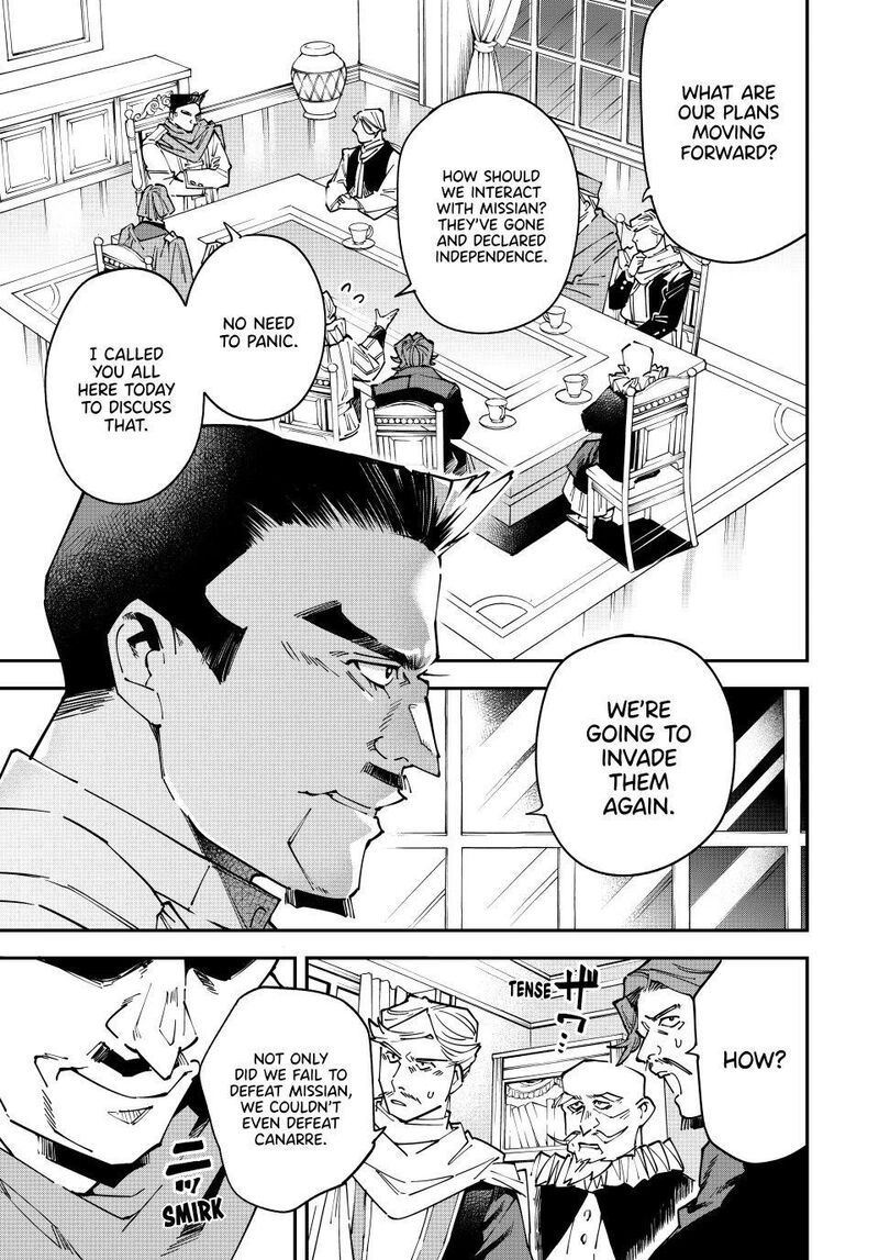 Reincarnated As An Aristocrat With An Appraisal Skill 175 5