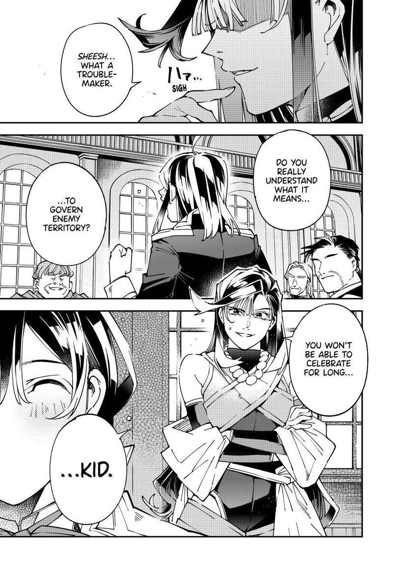 Reincarnated As An Aristocrat With An Appraisal Skill 179 19