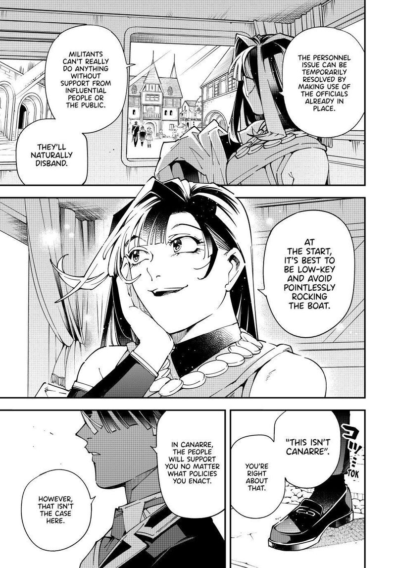 Reincarnated As An Aristocrat With An Appraisal Skill 180 15