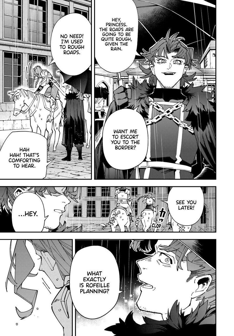 Reincarnated As An Aristocrat With An Appraisal Skill 182 15