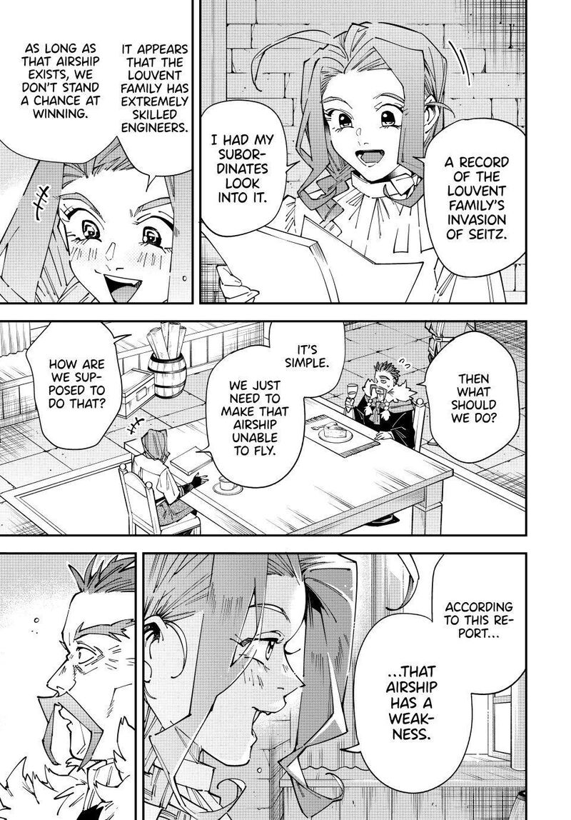 Reincarnated As An Aristocrat With An Appraisal Skill 185 11