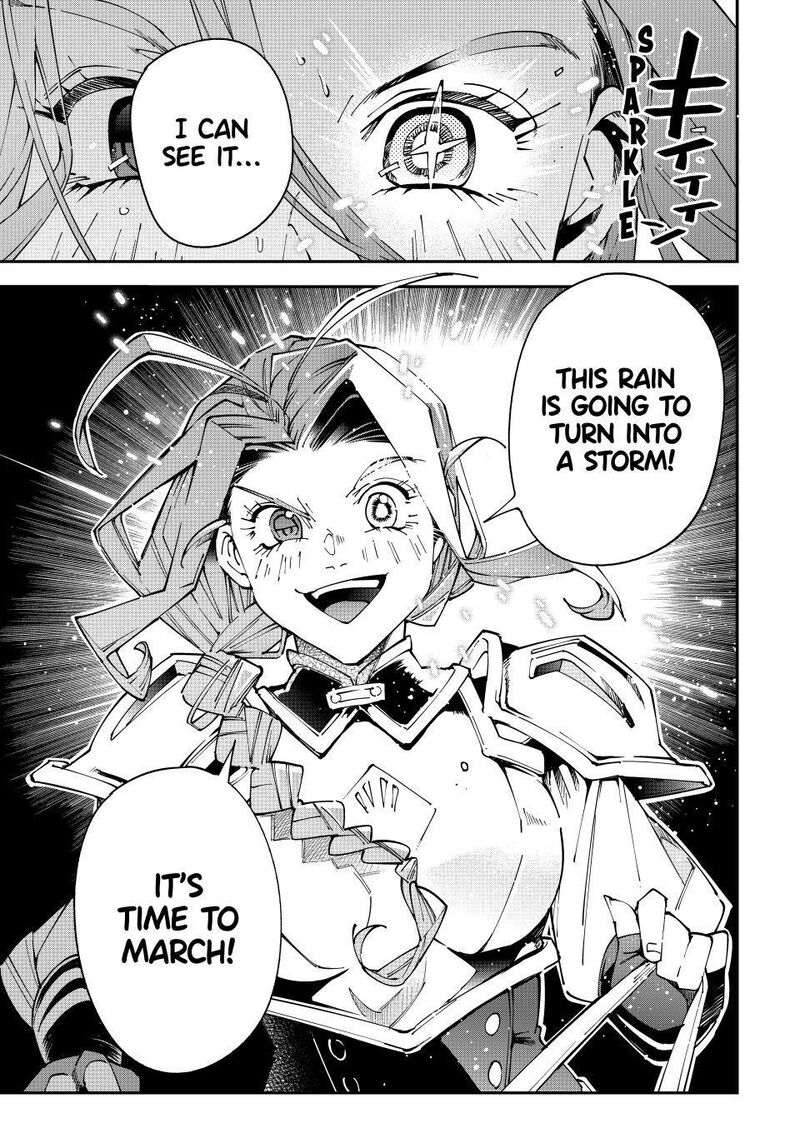 Reincarnated As An Aristocrat With An Appraisal Skill 185 17
