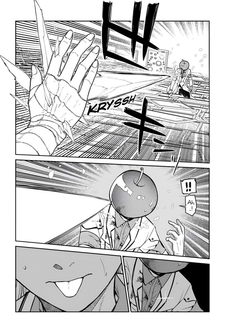 Reincarnation No Kaben 115 12