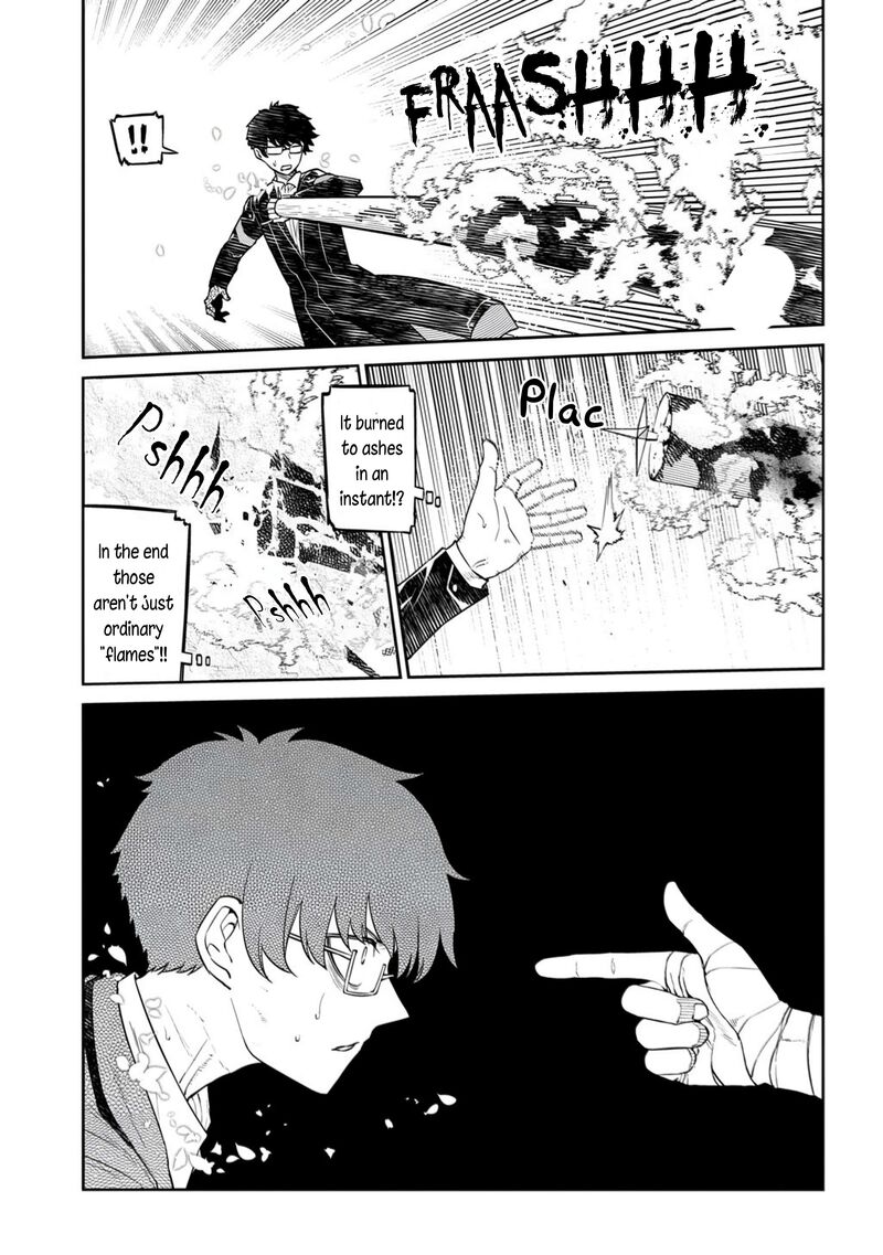 Reincarnation No Kaben 115 19