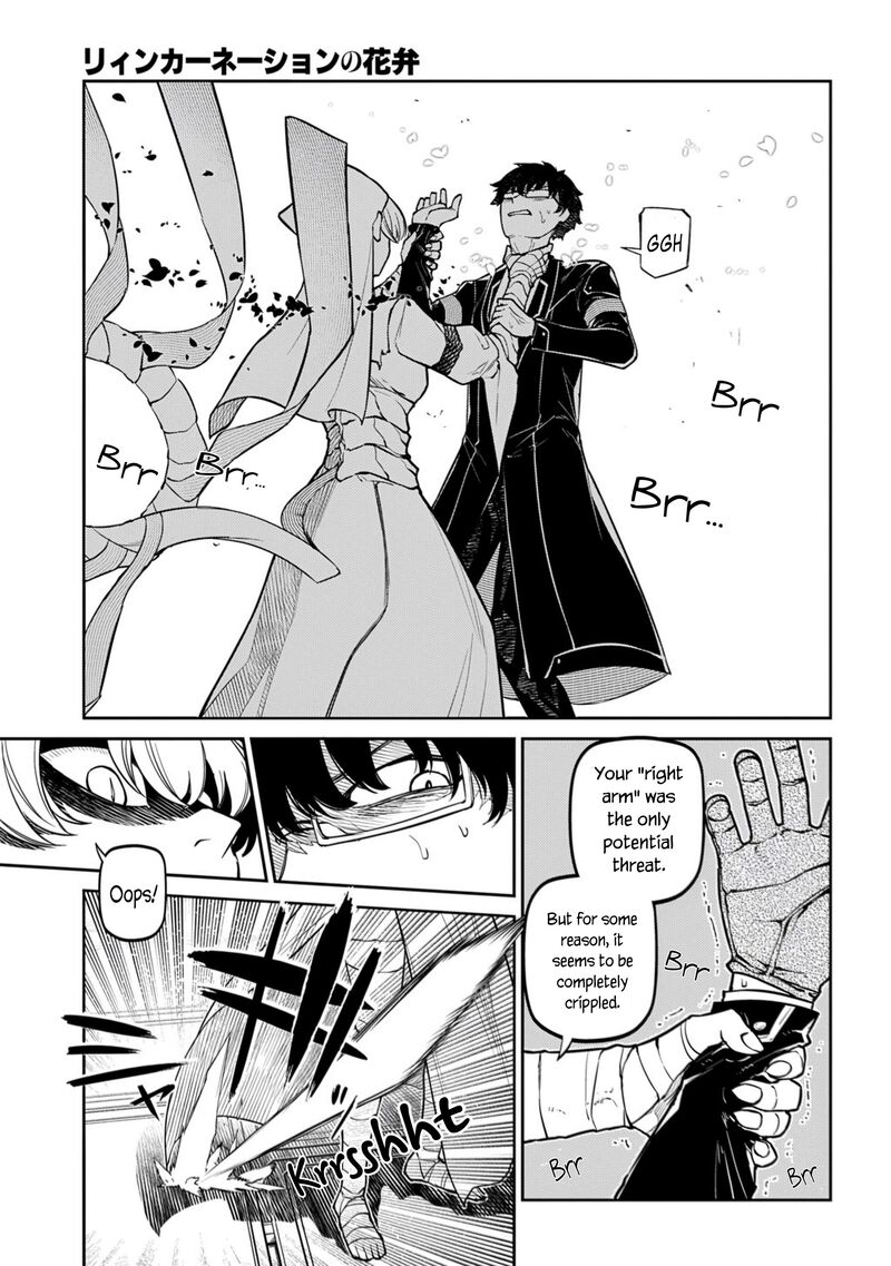 Reincarnation No Kaben 115 21