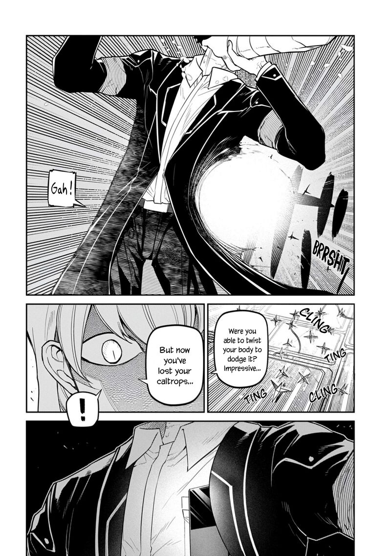 Reincarnation No Kaben 115 22