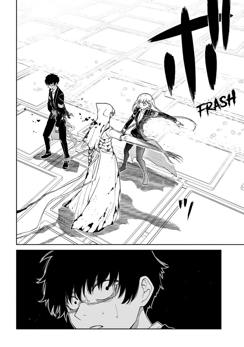 Reincarnation No Kaben 115 40