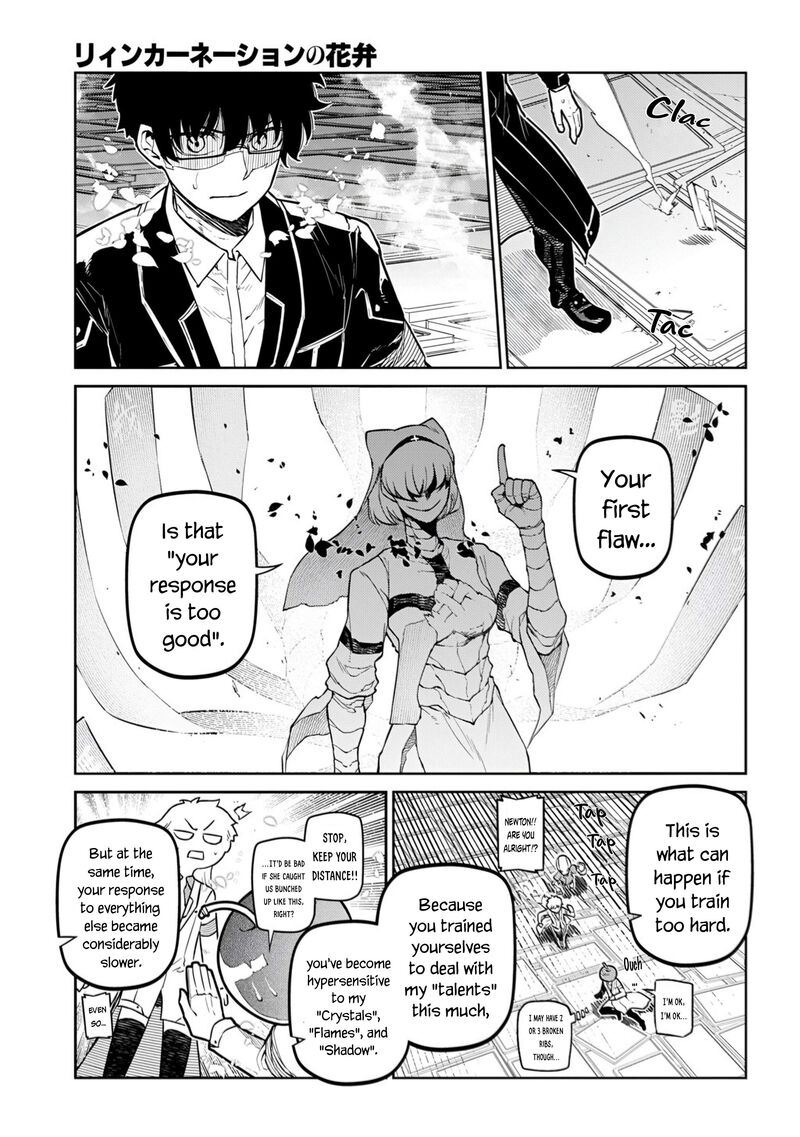 Reincarnation No Kaben 115 9