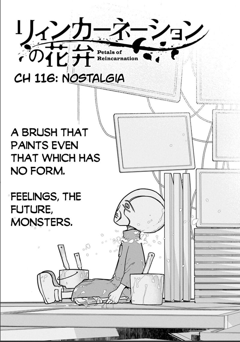 Reincarnation No Kaben 116 1
