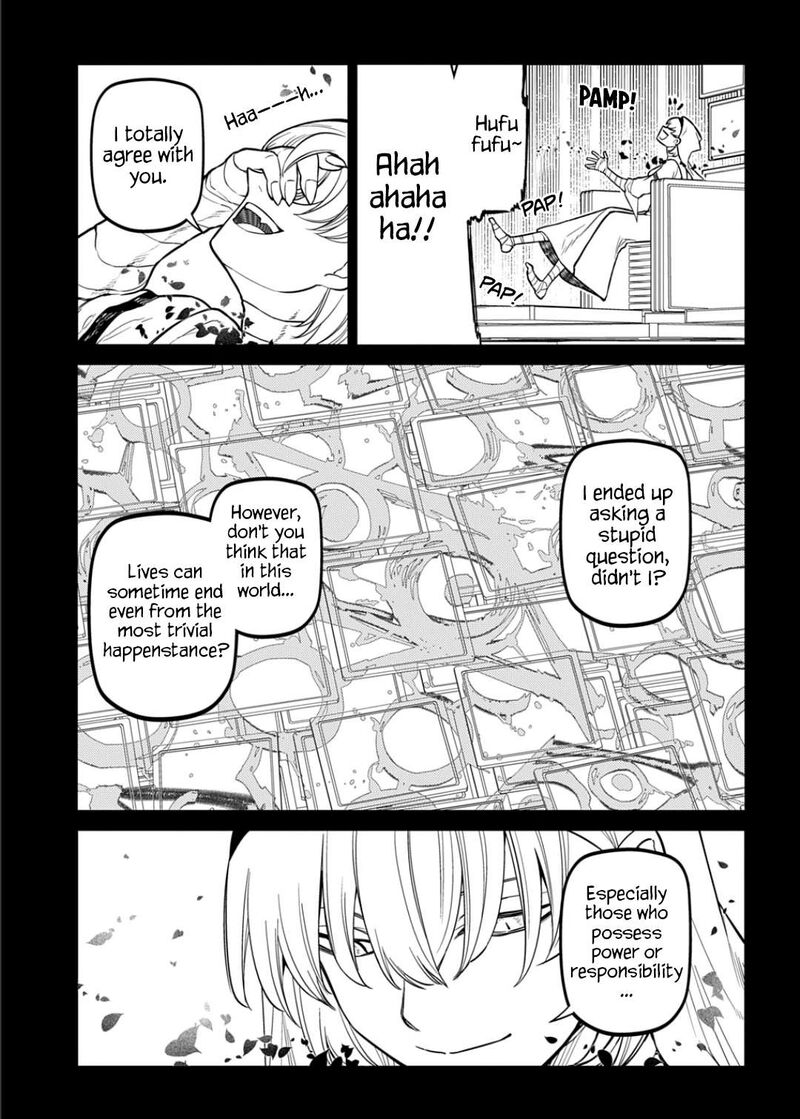 Reincarnation No Kaben 116 9