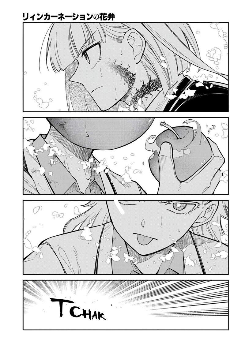 Reincarnation No Kaben 117 13