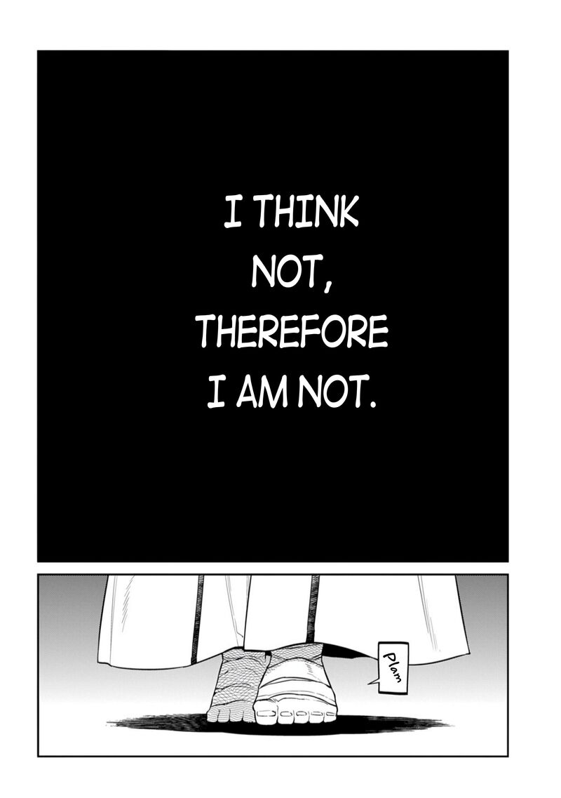 Reincarnation No Kaben 117 14