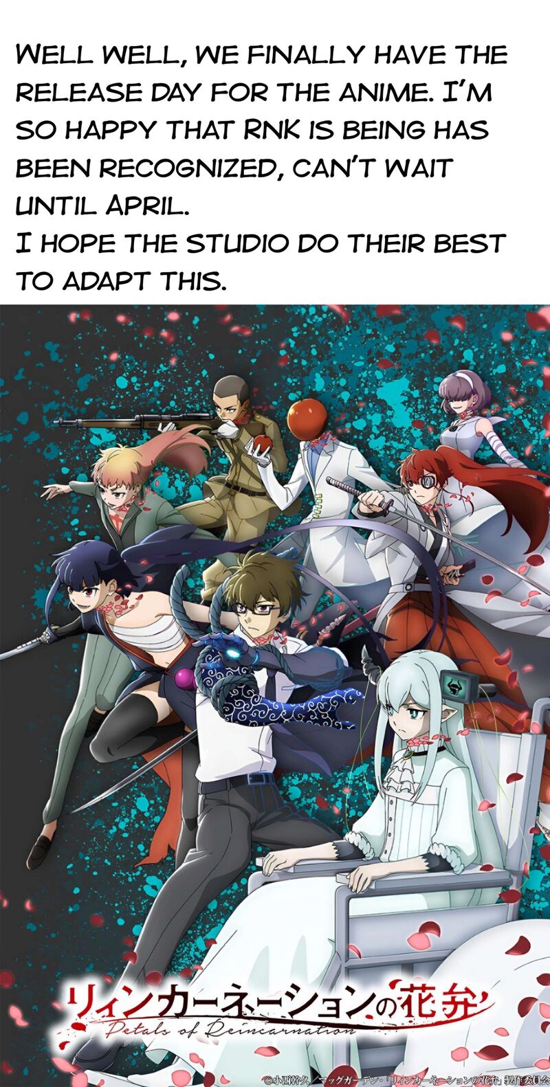 Reincarnation No Kaben 117 15