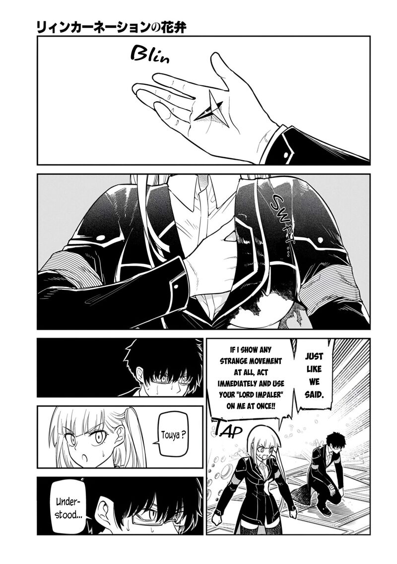 Reincarnation No Kaben 117 3