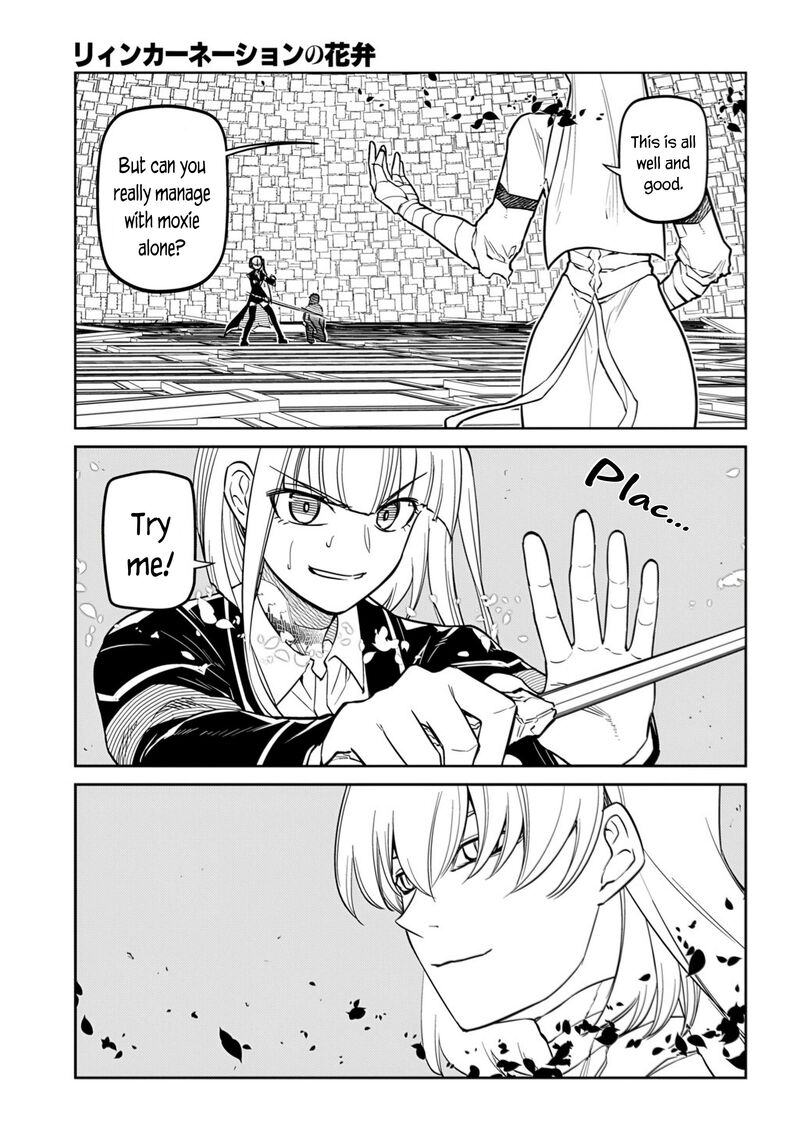 Reincarnation No Kaben 117 5