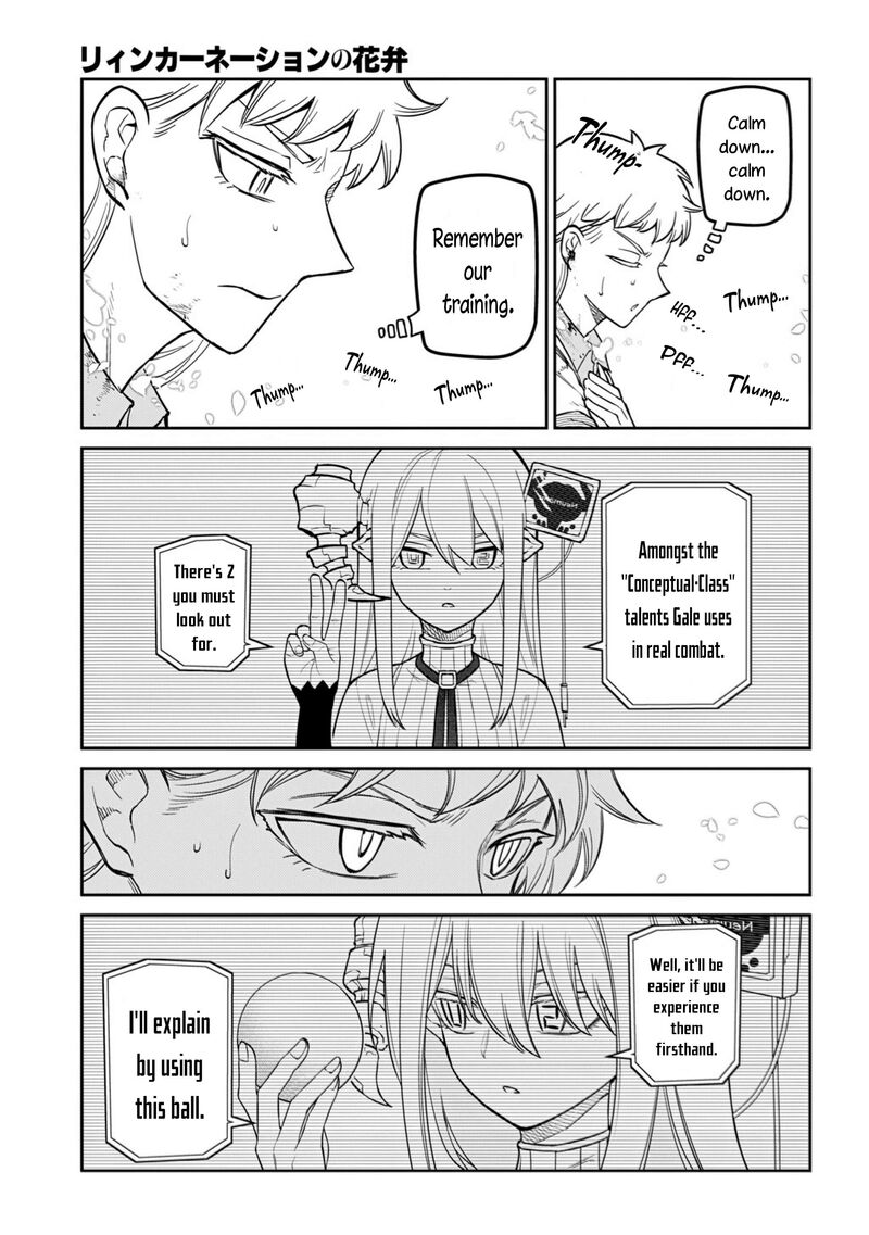 Reincarnation No Kaben 117 9