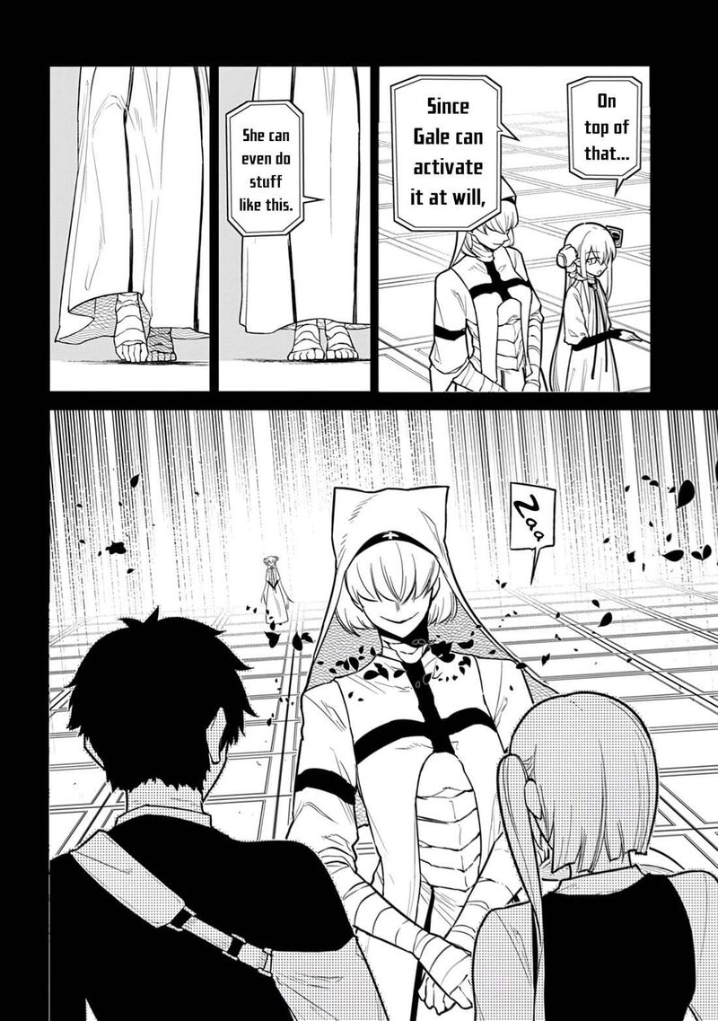 Reincarnation No Kaben 118 14