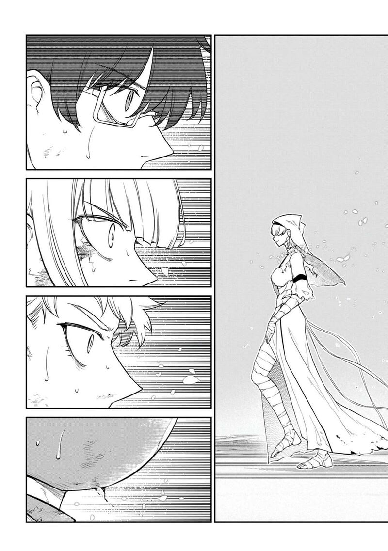 Reincarnation No Kaben 118 3