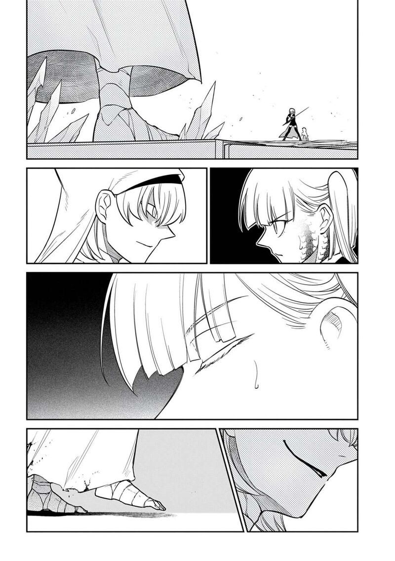 Reincarnation No Kaben 118 40