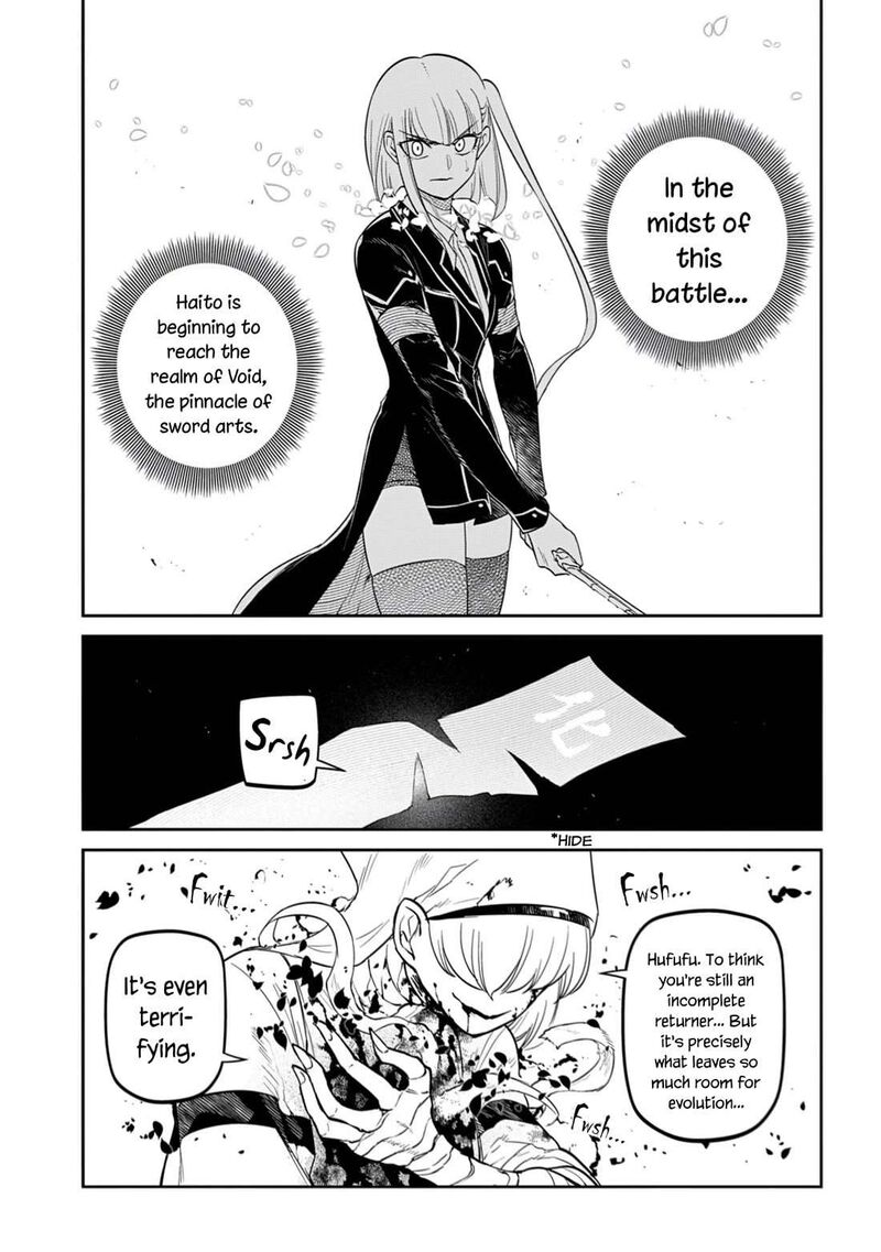 Reincarnation No Kaben 118 45