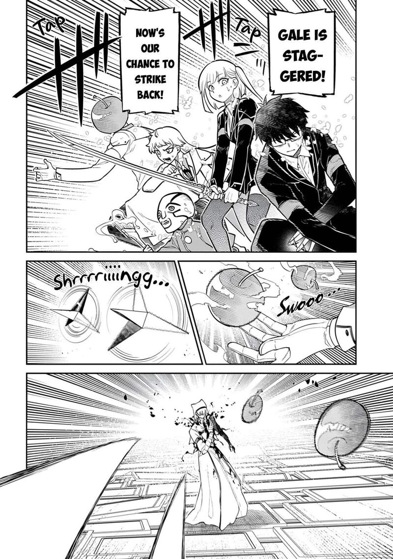 Reincarnation No Kaben 118 46