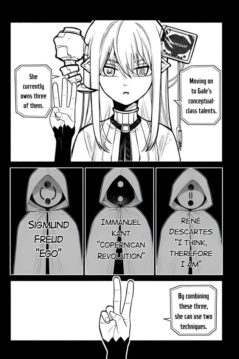 Reincarnation No Kaben 118 8