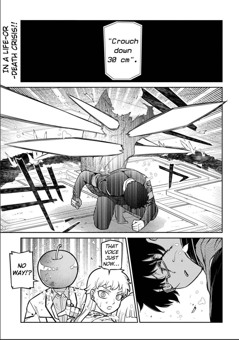 Reincarnation No Kaben 120 1