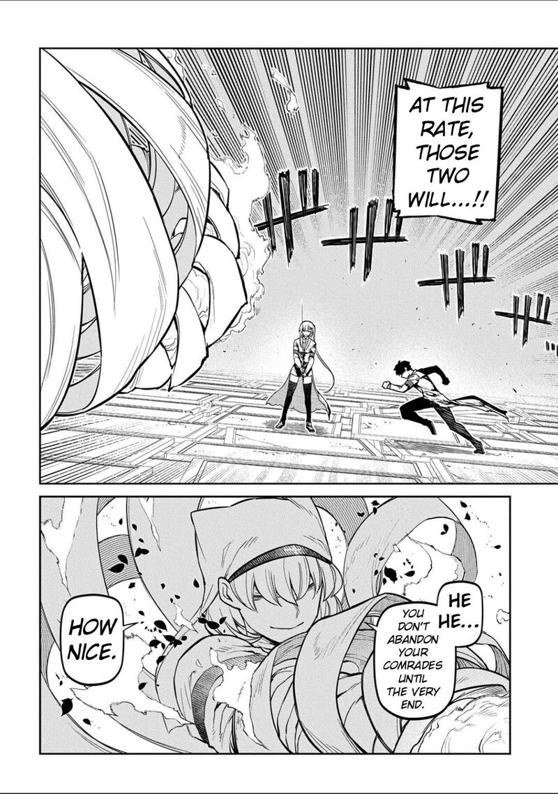 Reincarnation No Kaben 120 12