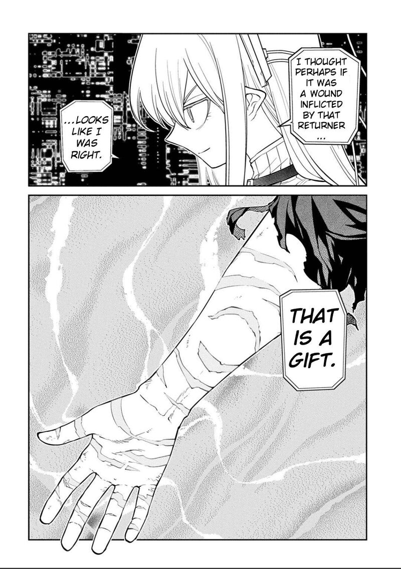 Reincarnation No Kaben 120 20