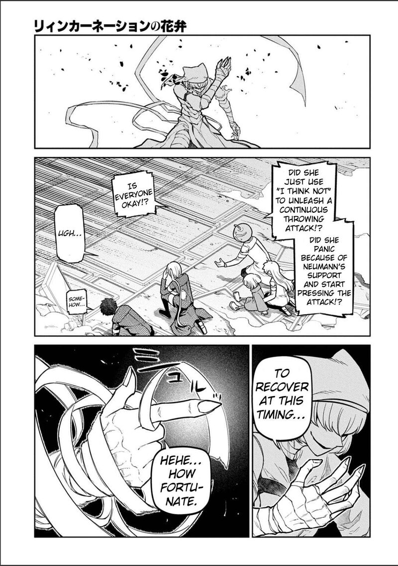 Reincarnation No Kaben 120 5